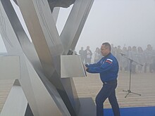 В горах Сочи установили 3,5-метровый интерактивный арт-объект «Источник энергии»