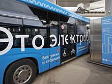 В Москве начнут производить батареи для электротранспорта