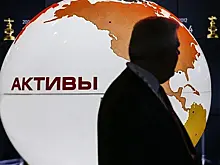 В ЕС решили замороженные активы России направить на поддержку Украины