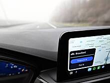 В Европе предупредили о GPS-сбоях из-за мер Германии