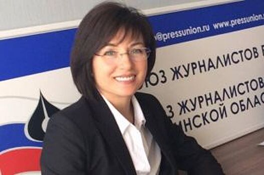 В Челябинске состоялось прощание с Ольгой Давиденко