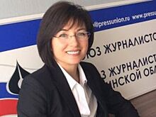 В Челябинске состоялось прощание с Ольгой Давиденко