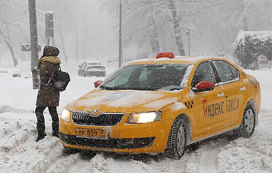 Агрегаторы такси объяснили рост цен в Москве