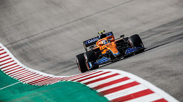 В «Макларене» назвали информацию о продаже «Ауди» «абсолютно недостоверной»