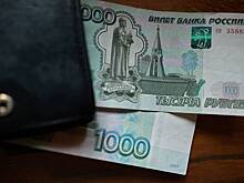 Отреагировавшая матом на плакат с героем СВО россиянка поменяла мнение и выплатила штраф