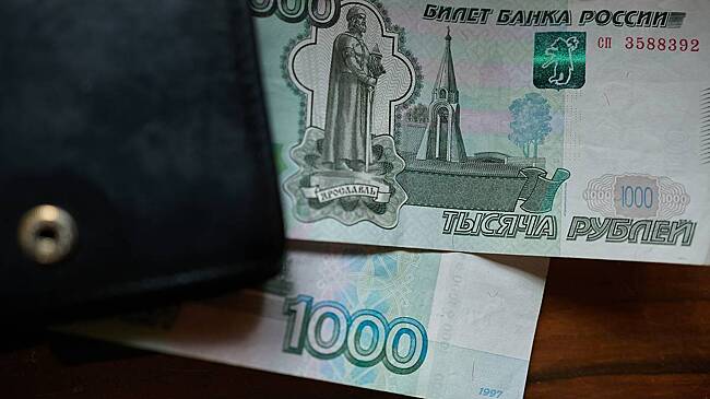 Средние ставки по вкладам в России снизились