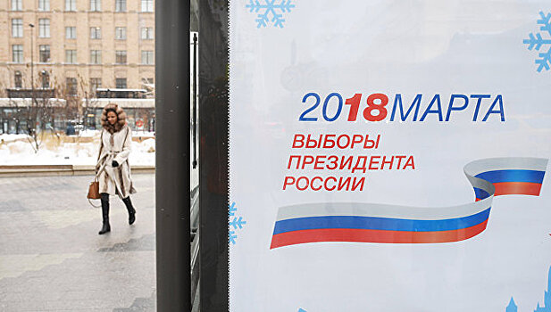 Наблюдатели БДИПЧ приедут в Москву