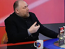 Сто лет евразийству: за и против — видео
