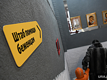 Челябинский губернатор определил пункты для проживания беженцев из Палестины