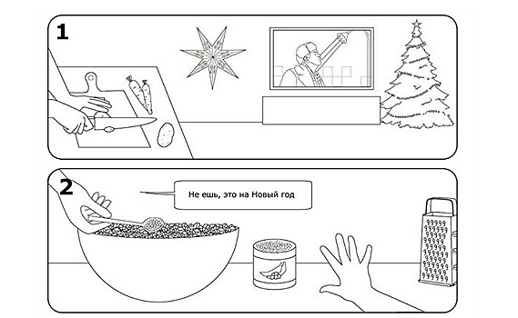 IKEA опубликовала инструкцию по "сборке" оливье