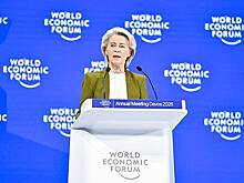 Французский политик набросился с критикой на фон дер Ляйен из-за Украины