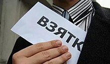 Суд вынес приговор экс-директору кировского ГУПа за взятку в 1,5 млн рублей