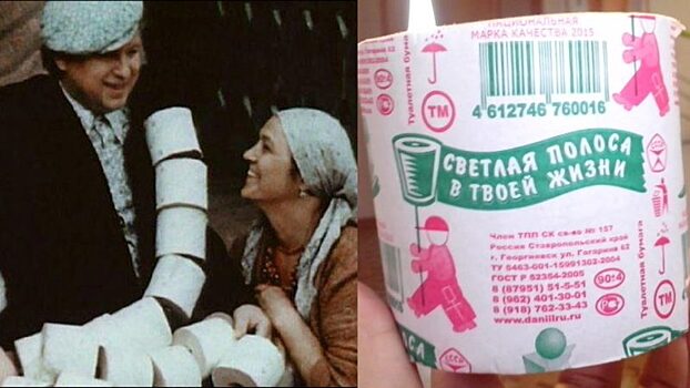 Чем люди пользовались до изобретения туалетной бумаги