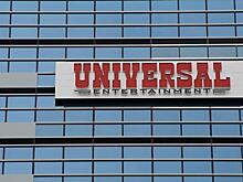 В парк Universal в Новой Москве могут вложить $2,5 млрд