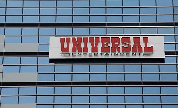 В парк Universal в Новой Москве могут вложить $2,5 млрд