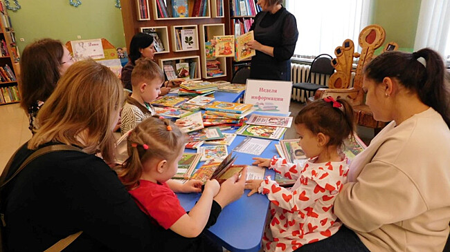 Тамбовская областная детская библиотека станет участником проекта «Гений места» в 2026 году