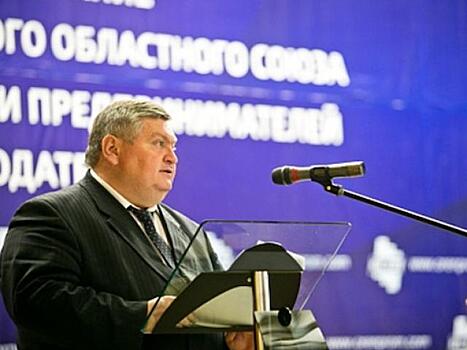 Сергей Балыкин призвал расширить программу «Комфортная городская среда» на райцентры