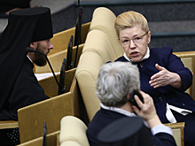 Мизулина покинула Госдуму