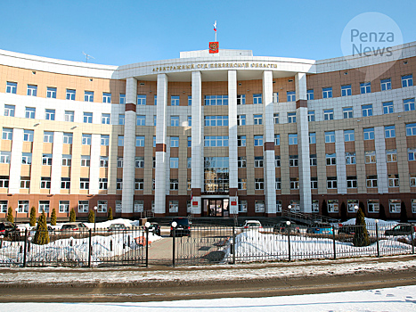 Суд признал недействительным разрешение на строительство склада на улице Бийской в Пензе