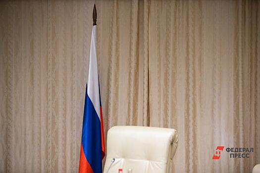 Председателя нижегородского отделения «Справедливой России» выберут после 31 октября