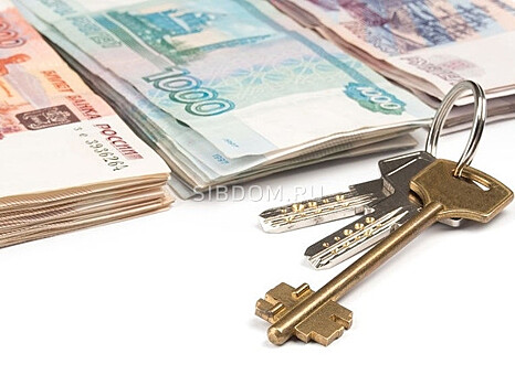 Аналитики рассчитали комфортный доход для иркутской семьи с ипотекой