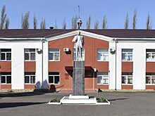 На краю области