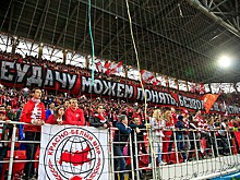 «Будем болеть за «Спартак», ненавидя руководство и презирая тренера»