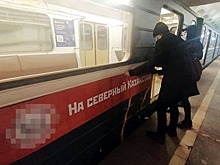 «Положение русских в Казахстане станет даже хуже»