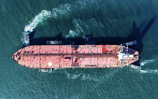 Китайская компания остановила закупки нефти в России