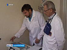 Путин предложил снять ограничения по срокам на льготную ипотеку для семей с детьми