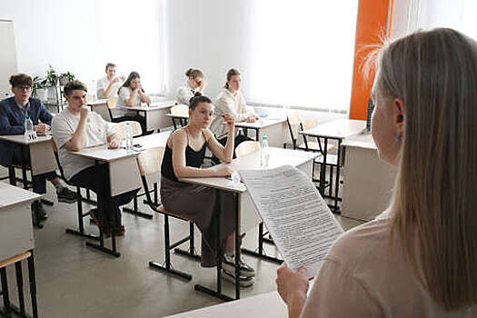 Рособрнадзор: в демоверсиях ЕГЭ укажут, в каком классе изучалась тема задания