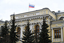Эксперты: Банк России готовится снова понизить ключевую ставку