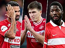 Новички Спартака, которых брали первыми при новом тренере: Жозе, Соболев, Рыбус, Айртон, Кофрие, Николсон, Маурисио