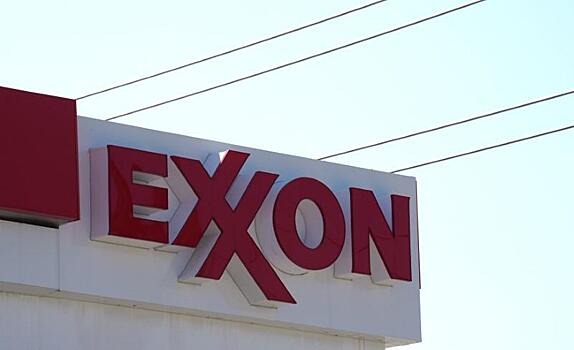 Россия и ExxonMobil урегулировали налоговый спор
