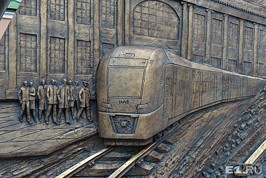 От паровоза до скоростной магистрали: разглядываем огромный памятник железной дороге в Екатеринбурге