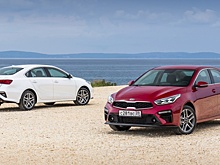 Новый Kia Cerato начали продавать в России