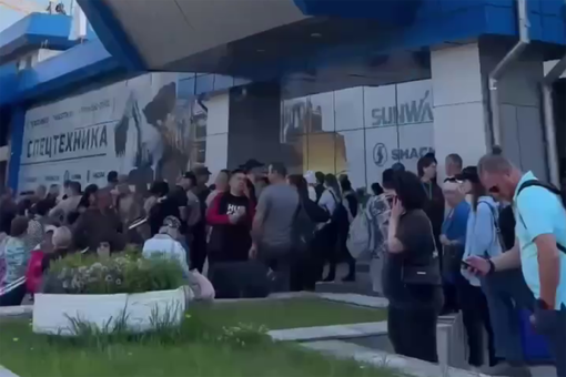 Из аэропорта Благовещенска эвакуировали пассажиров после сообщения о минировании