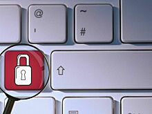 Минюст ускорит блокировку экстремистского контента