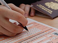 Выпускники калужских школ улучшили результаты ЕГЭ по математике