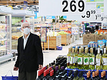 В ЦБ назвали факторы перегрева экономики