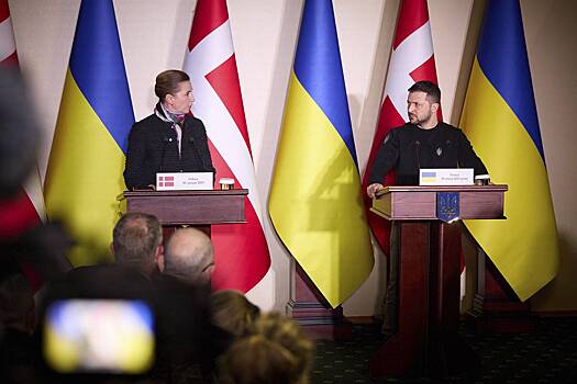 Дания решила оказать Украине военную помощь почти на три миллиарда евро