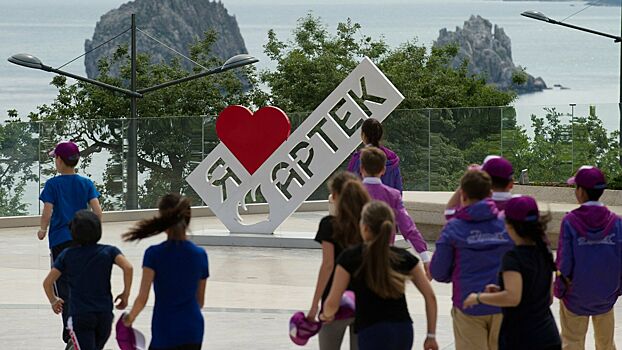 Ограничения для детских лагерей ужесточили в Крыму