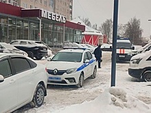 Появилось видео с места взрыва у жилого дома в Подольске