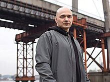 Известный рэпер решил избавиться от квартиры в России