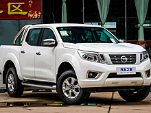 Новый пикап Nissan Navara привезли в Россию