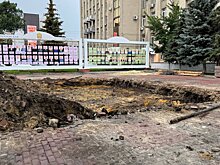В мэрии объяснили демонтаж фонтана в сквере Ермина
