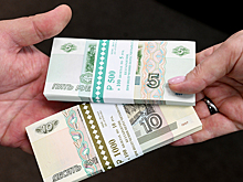 Работодателей предупредили о штрафе за низкие зарплаты