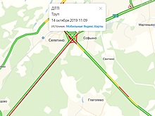 ДТП на Киевском шоссе 14 октября: сильная пробка в сторону Москвы