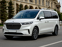 Российская компания Aurus планируют начать прием заказов на минивэн Arsenal