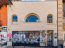 Квартира Жана-Мишеля Баскии в Нью-Йорке сдается за $60 тысяч в месяц